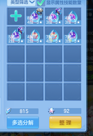 微信图片_20260622112822_54_4414.png