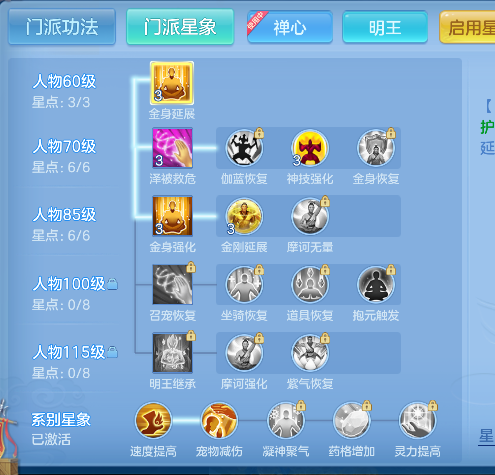 微信图片_20260622112916_60_4414.png
