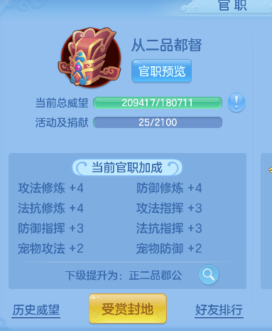 微信图片_20260622112916_63_4414.png