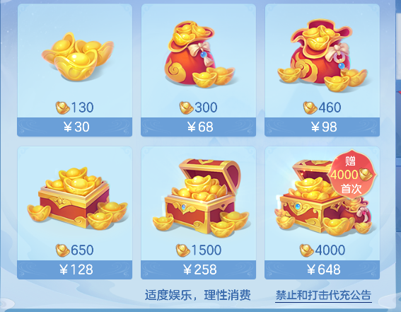 微信图片_20260622112921_66_4414.png