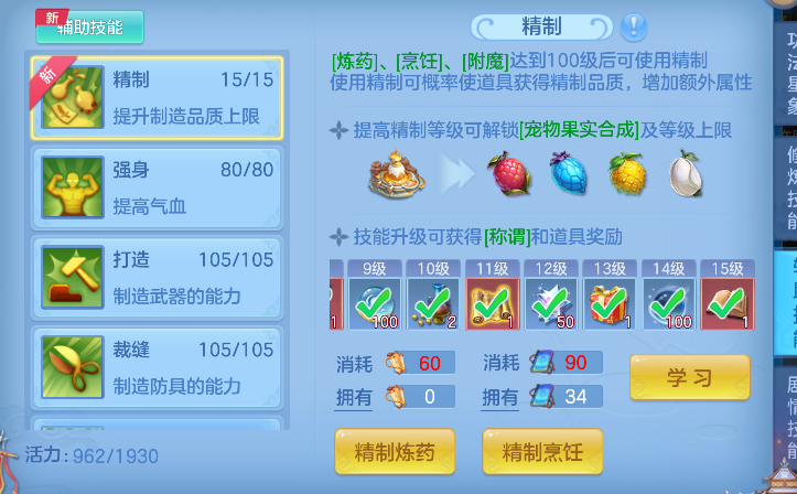 微信图片_20260622112916_62_4414.png