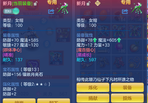 微信图片_20260622115700_26_4418.png