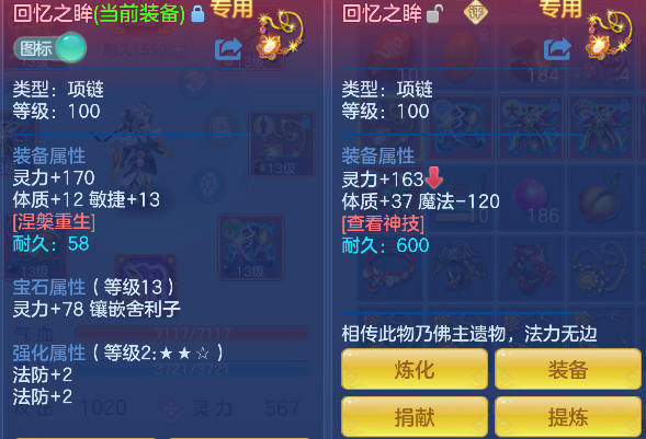 微信图片_20260622115719_30_4418.png