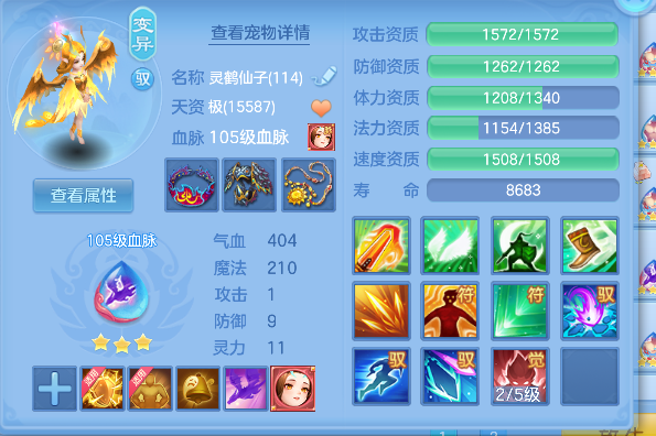 微信图片_20260622115946_33_4418.png