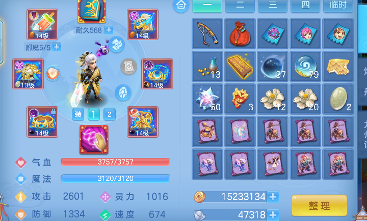 微信图片_20260622130301_17_4454.png