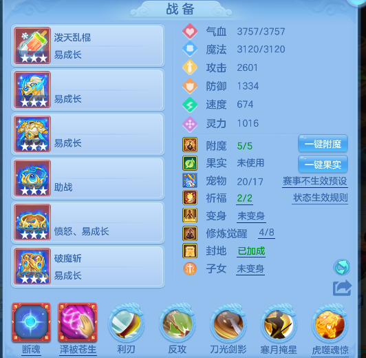 微信图片_20260622130301_18_4454.png