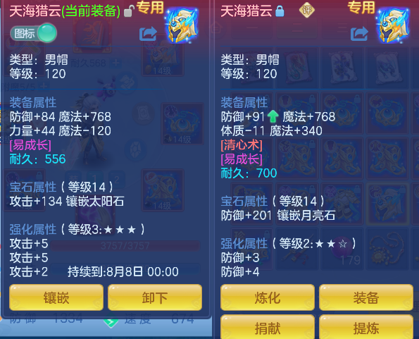 微信图片_20260622130301_20_4454.png