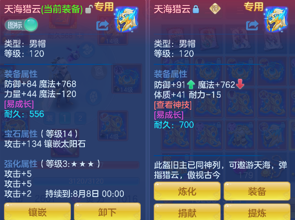 微信图片_20260622130301_21_4454.png