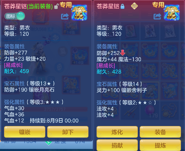 微信图片_20260622130301_22_4454.png