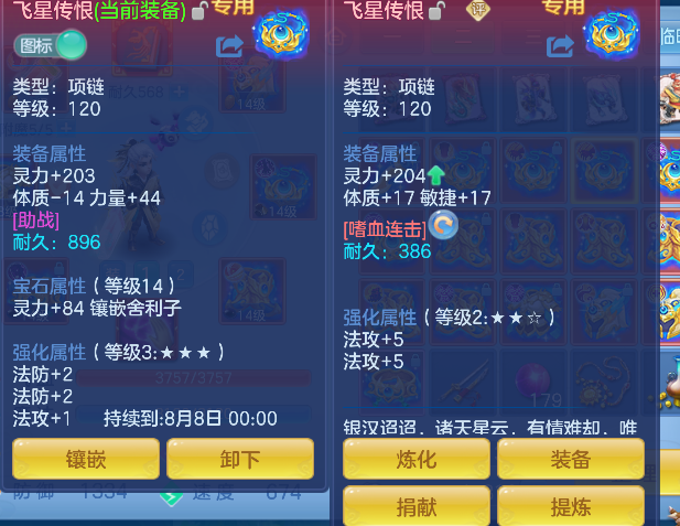 微信图片_20260622130301_25_4454.png
