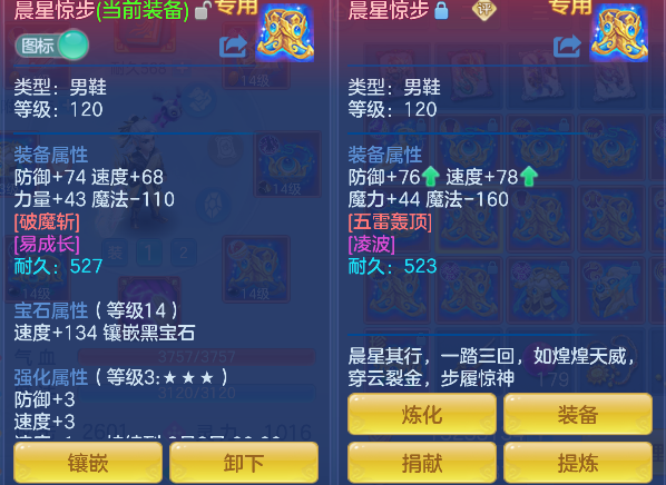 微信图片_20260622130303_29_4454.png