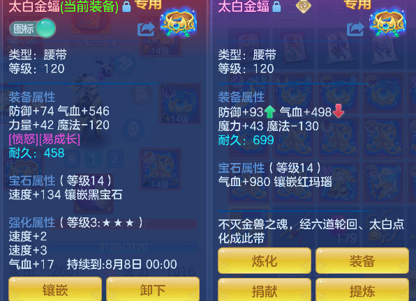 微信图片_20260622130303_28_4454.png