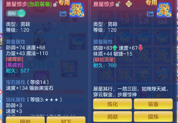 微信图片_20260622130303_32_4454.png