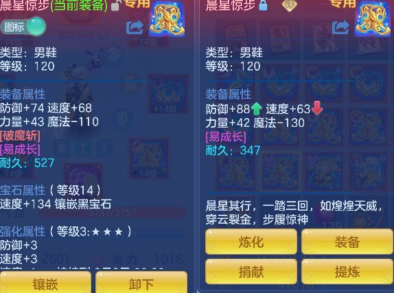 微信图片_20260622130303_34_4454.png