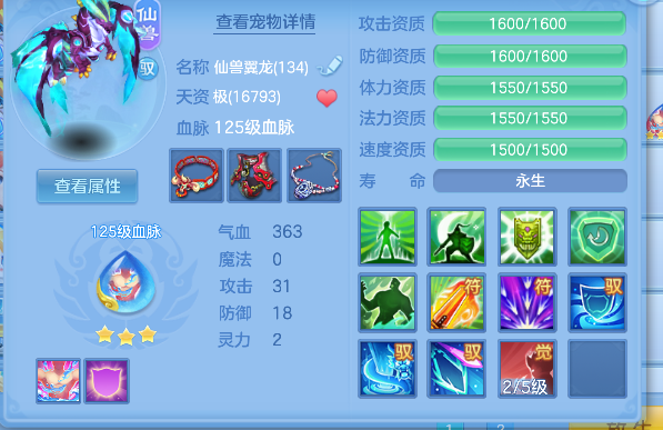 微信图片_20260622131209_35_4454.png