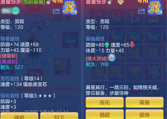 微信图片_20260622130303_33_4454.png