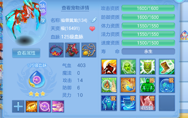 微信图片_20260622131209_36_4454.png