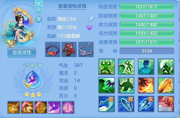 微信图片_20260622131402_49_4454.png