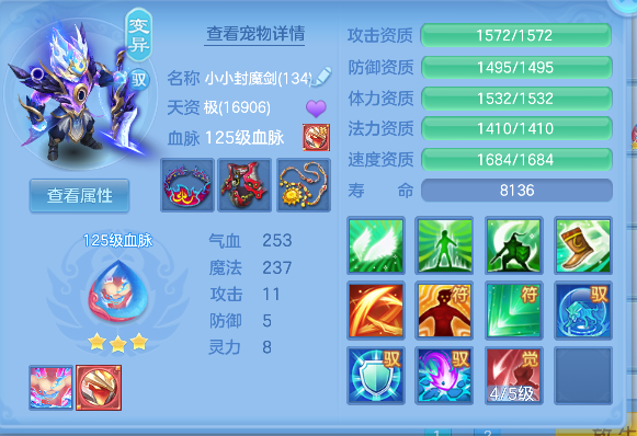 微信图片_20260622131402_48_4454.png