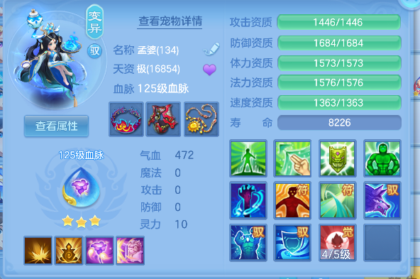 微信图片_20260622131402_47_4454.png