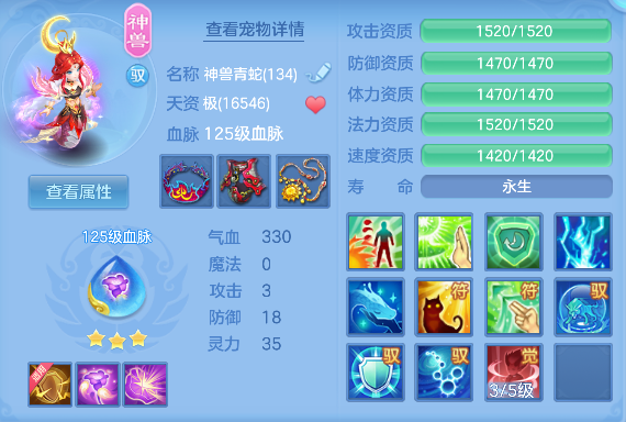 微信图片_20260622131209_37_4454.png