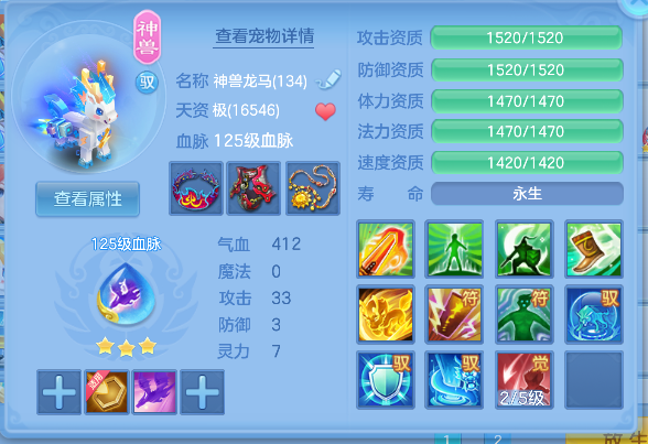 微信图片_20260622131209_38_4454.png
