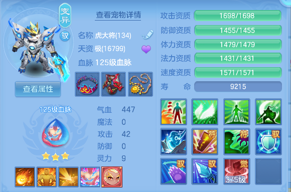 微信图片_20260622131209_40_4454.png