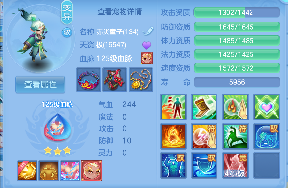 微信图片_20260622131209_41_4454.png