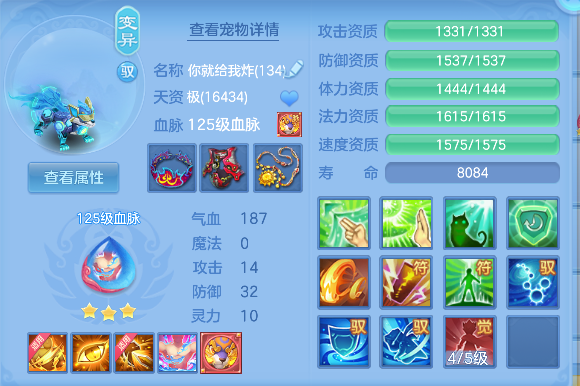 微信图片_20260622131209_39_4454.png