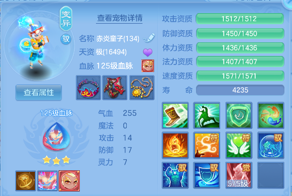 微信图片_20260622131209_42_4454.png