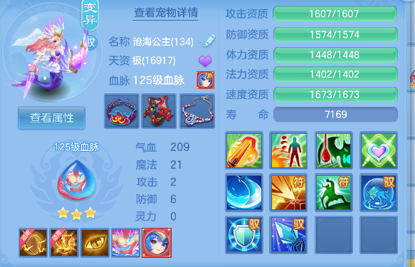 微信图片_20260622131402_44_4454.png