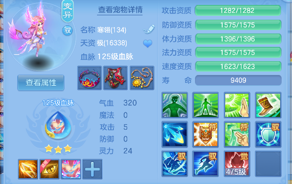 微信图片_20260622131402_45_4454.png