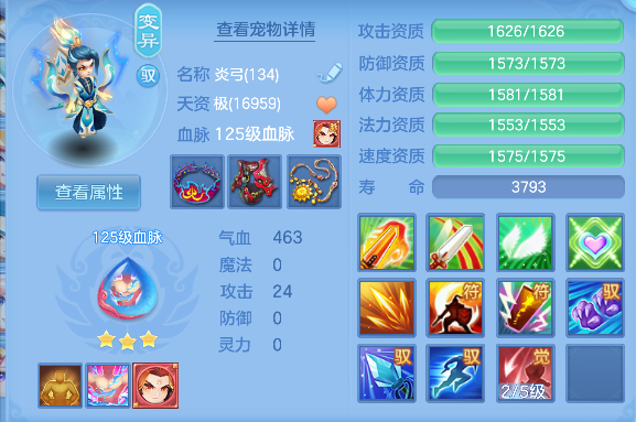 微信图片_20260622131209_43_4454.png
