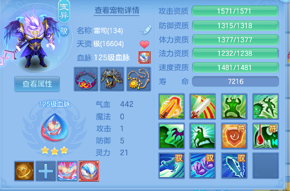 微信图片_20260622131402_50_4454.png