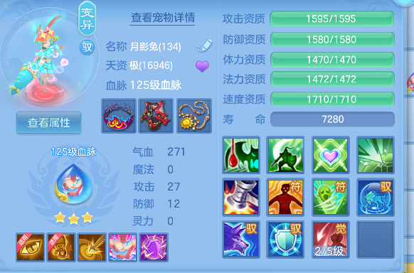 微信图片_20260622131402_52_4454.png