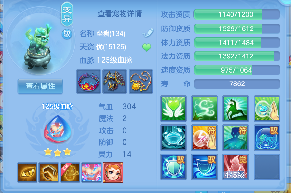 微信图片_20260622131417_53_4454.png