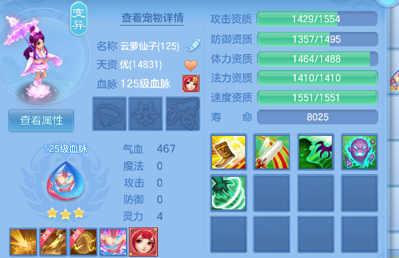 微信图片_20260622131402_51_4454.png
