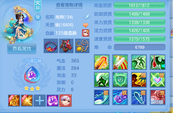 微信图片_20260622131417_54_4454.png