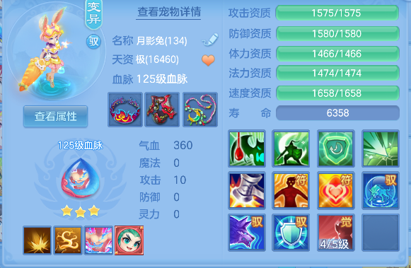 微信图片_20260622131417_55_4454.png