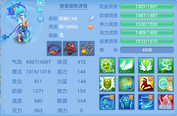 微信图片_20260622131417_56_4454.png