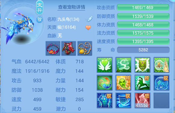 微信图片_20260622131417_57_4454.png