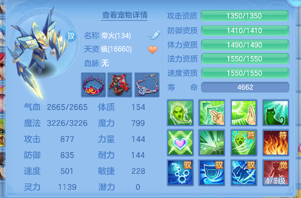 微信图片_20260622131417_59_4454.png