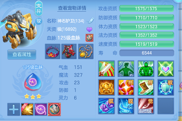 微信图片_20260622131417_60_4454.png