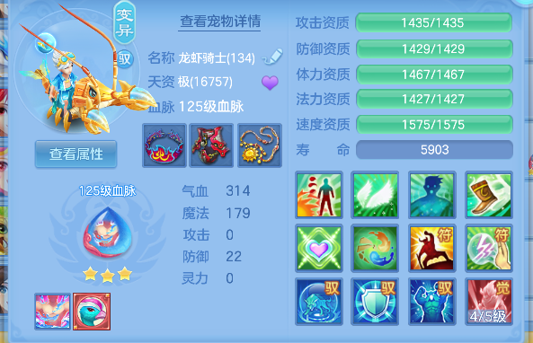 微信图片_20260622131417_61_4454.png