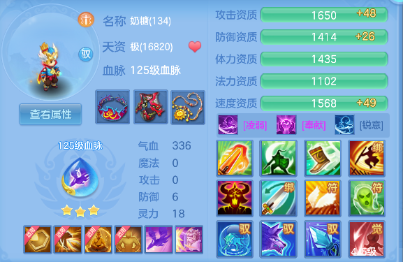 微信图片_20260622131510_62_4454.png