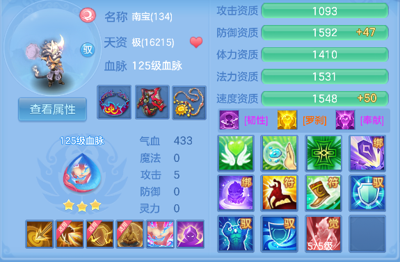 微信图片_20260622131510_63_4454.png