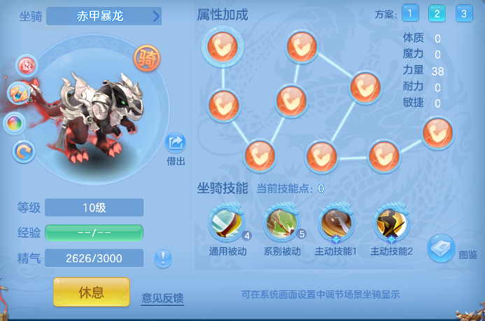 微信图片_20260622131510_70_4454.png