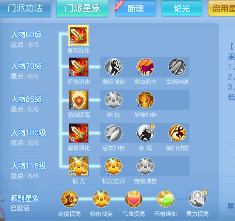 微信图片_20260622131531_75_4454.png