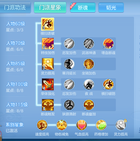 微信图片_20260622131531_74_4454.png