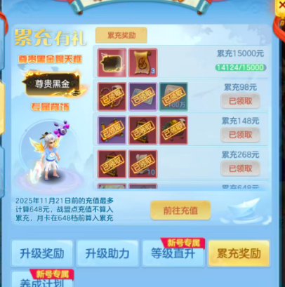 微信图片_20260622140419_102_4454.png